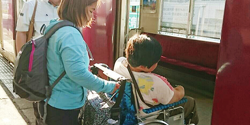 多機能型事業所 あゆみ